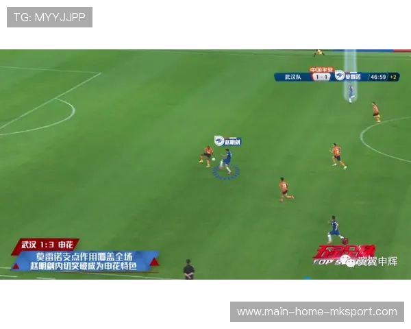 意甲防守体系革新带来赛场新秩序